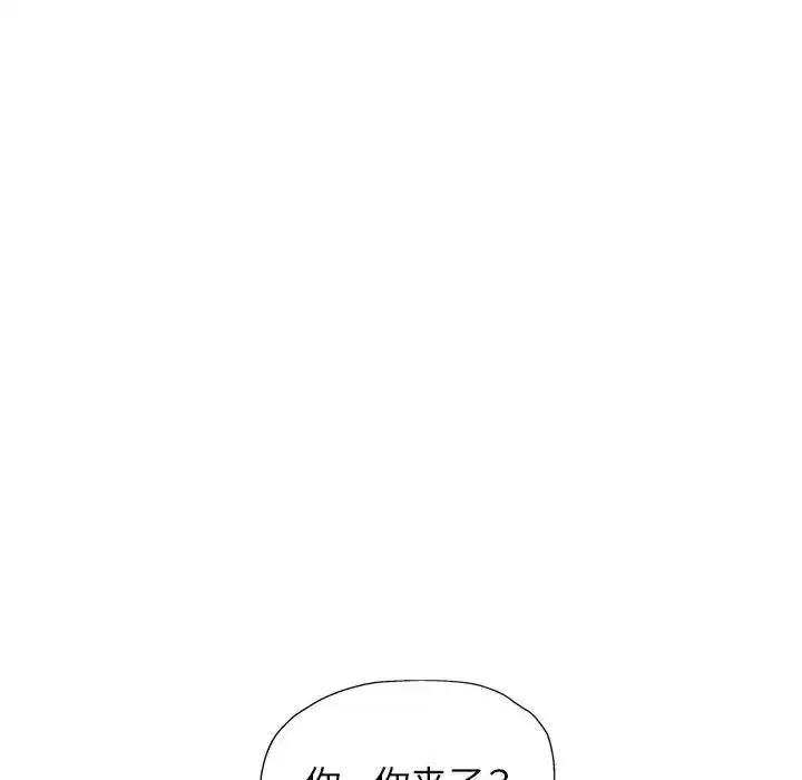 第12話