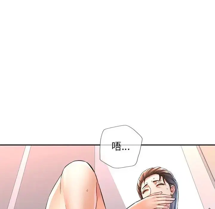 第12話