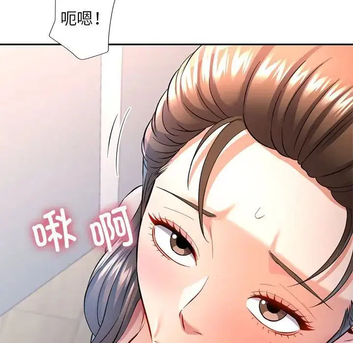 第12話