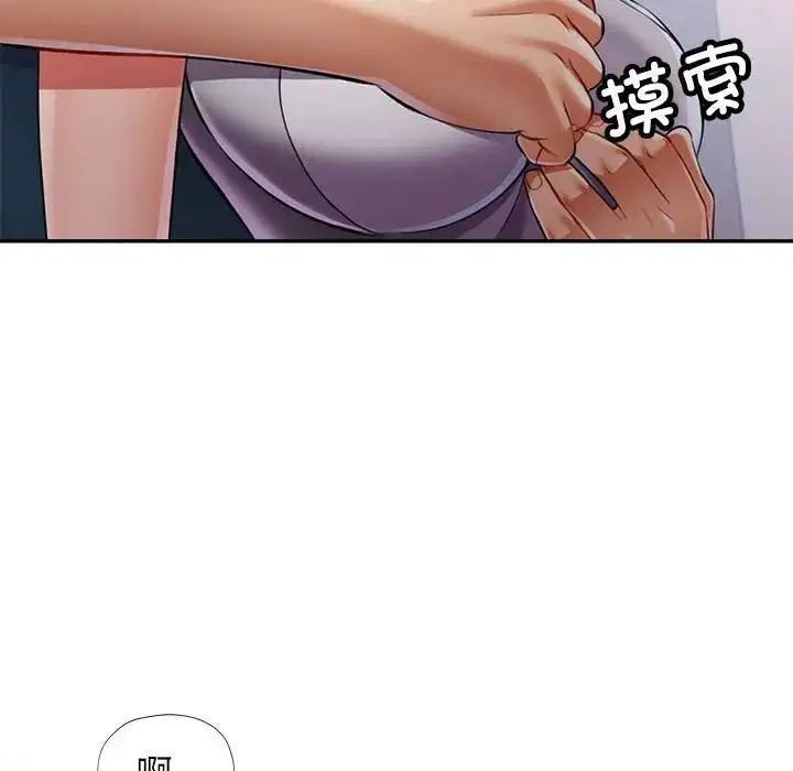 第12話