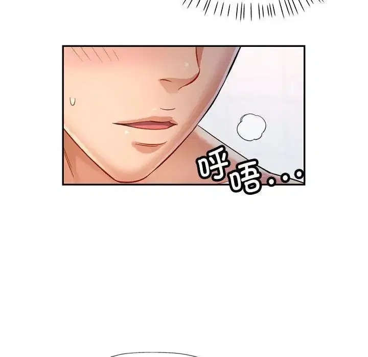 第13話
