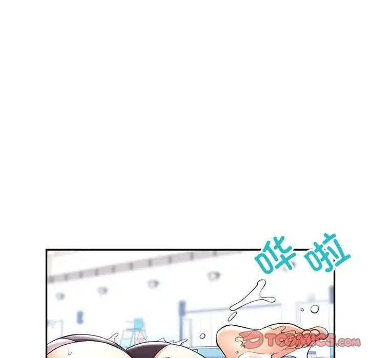 第13話