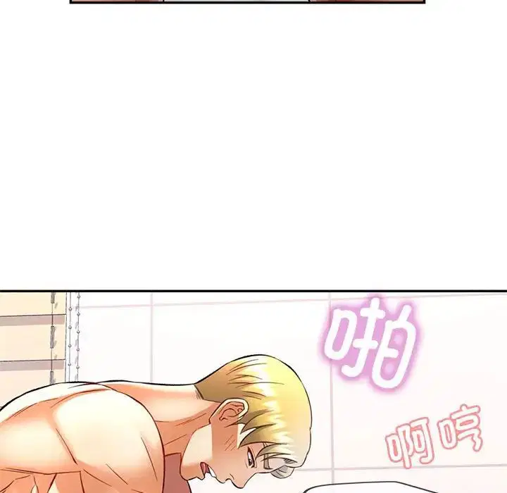 第14話