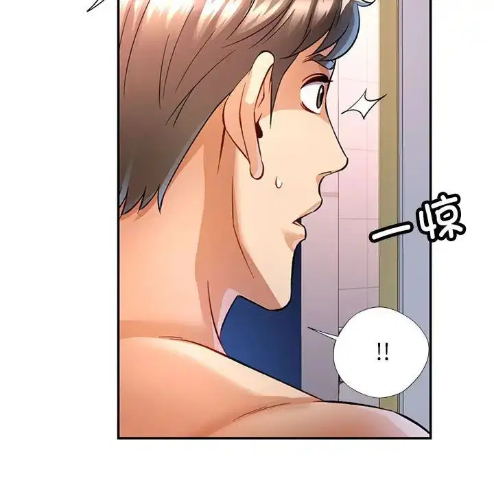 第14話