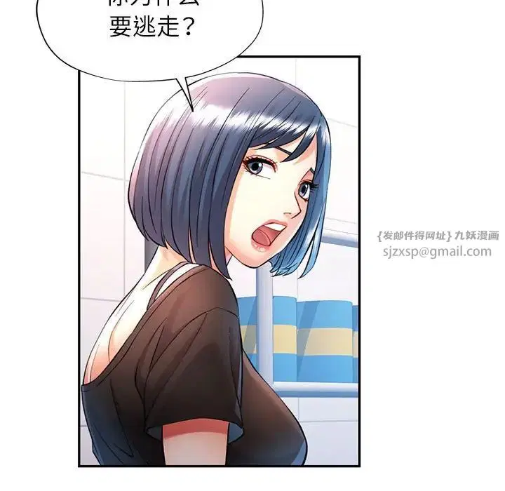 第14話