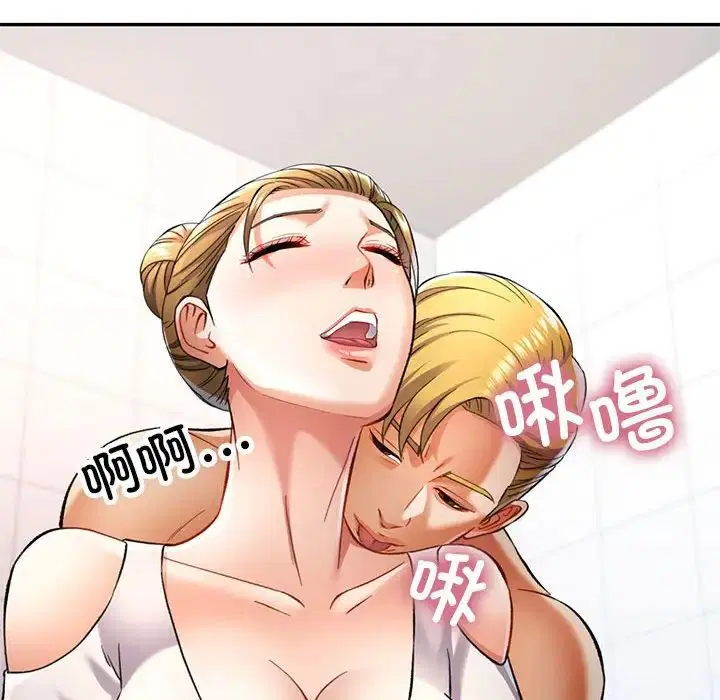 第14話