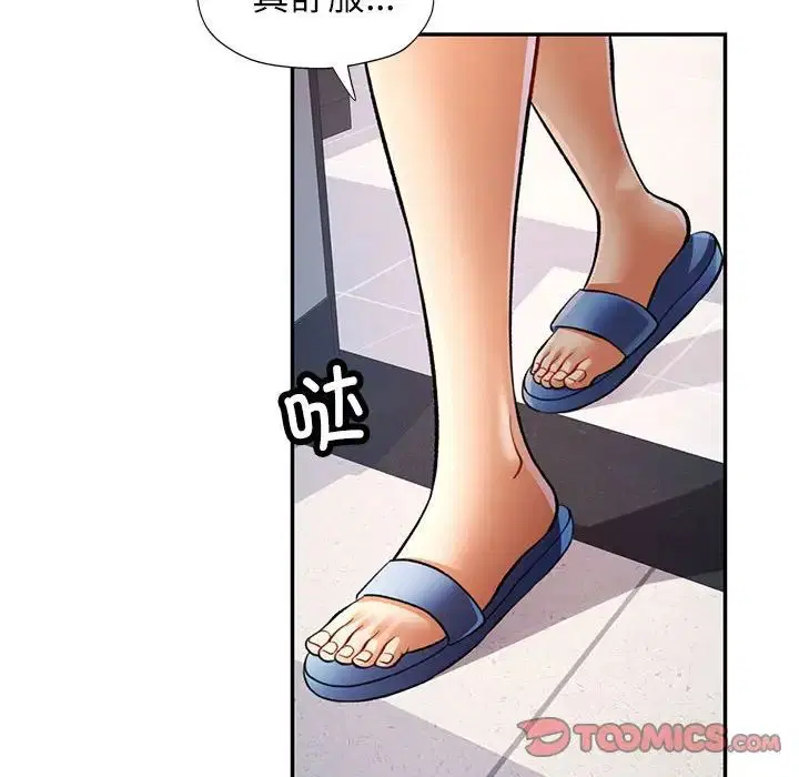 第14話