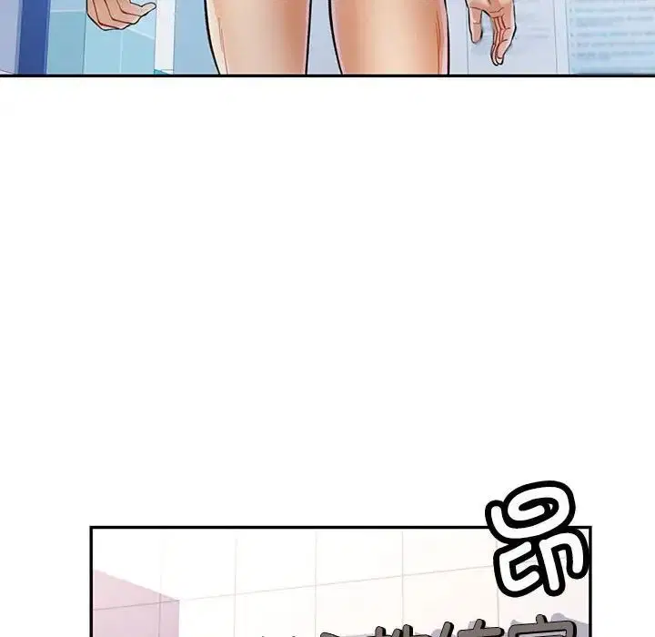 第14話