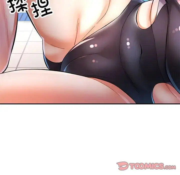第15話