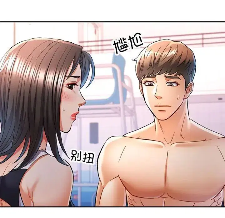 第15話
