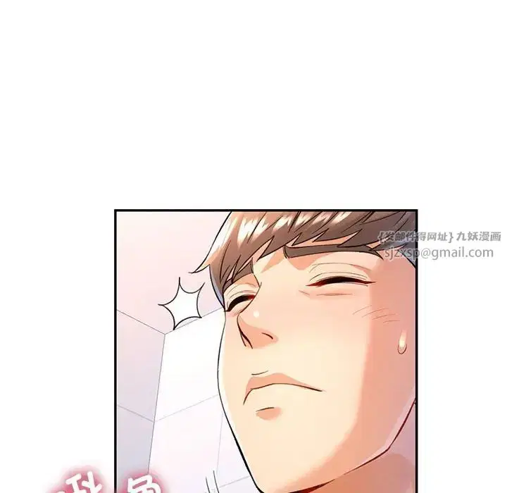 第15話