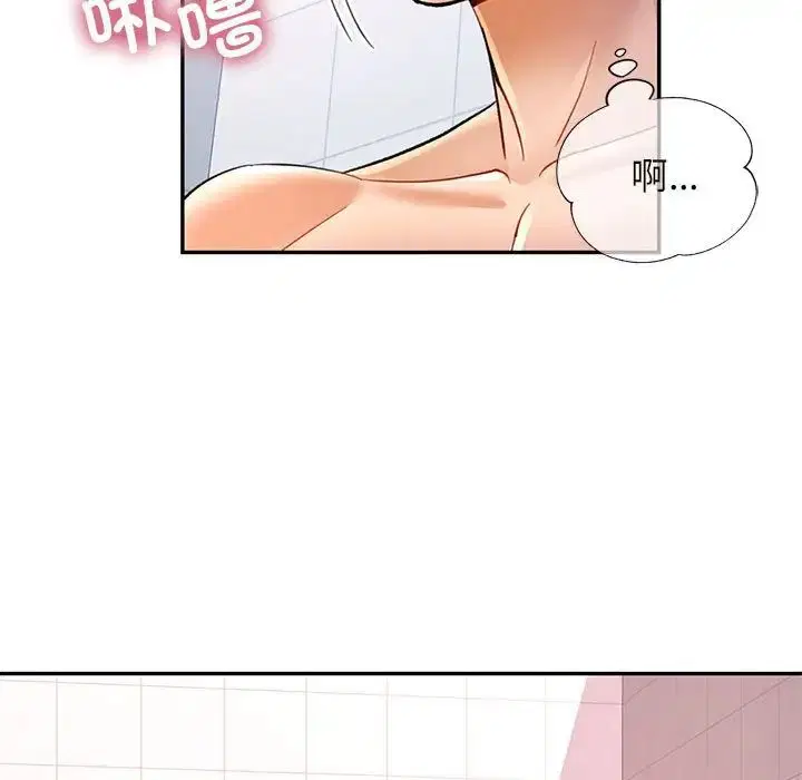 第15話