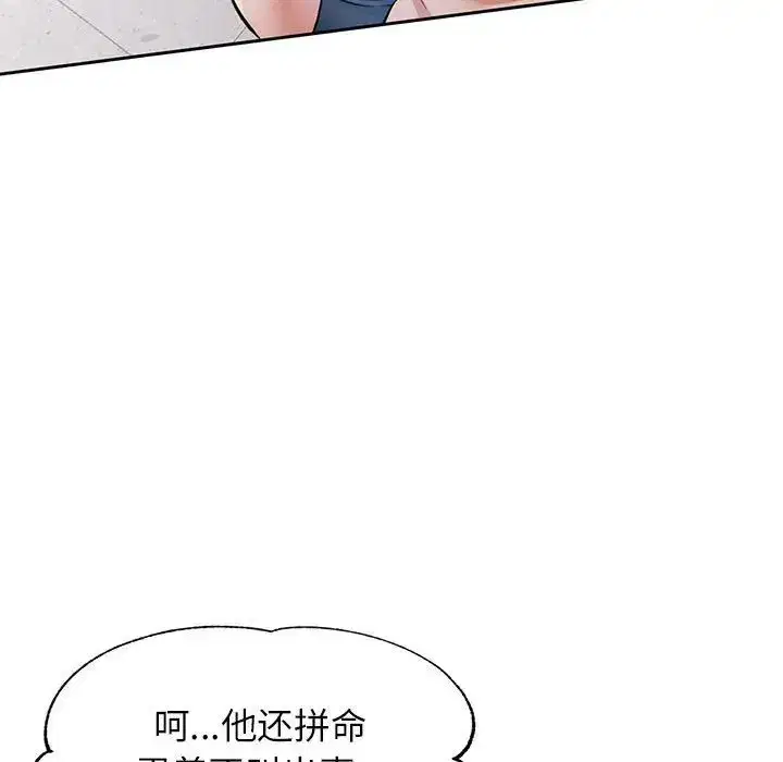 第15話