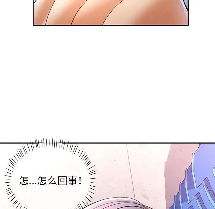 第15話