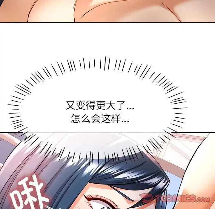 第15話