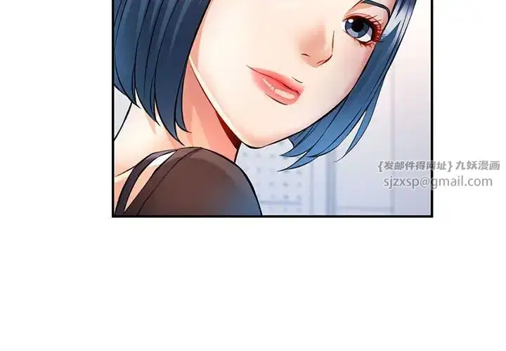 第15話