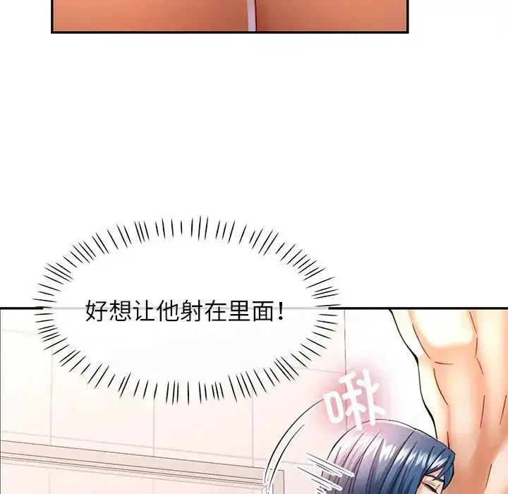 第15話