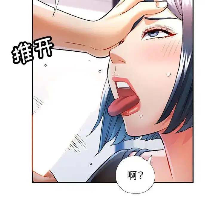 第15話