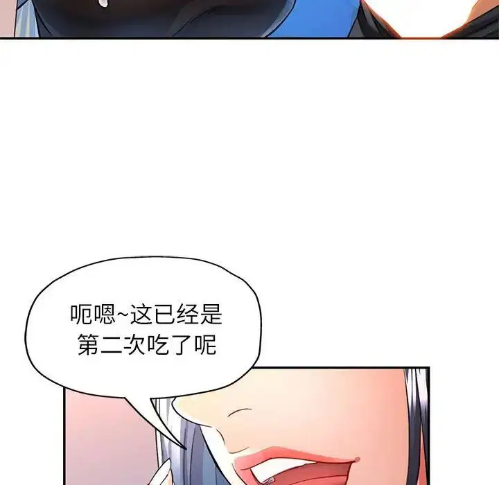 第15話