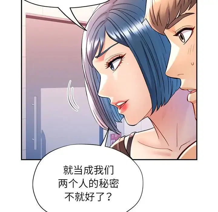 第15話