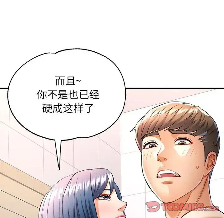 第15話