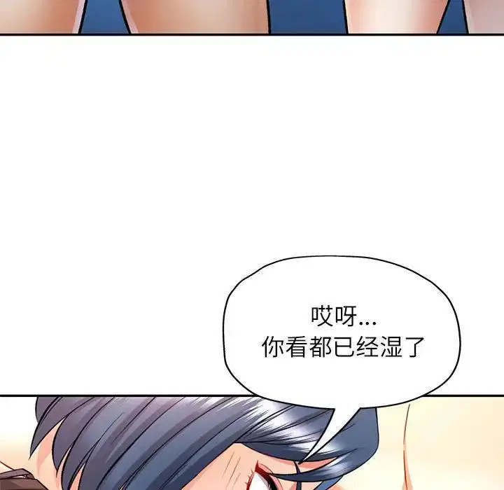 第15話