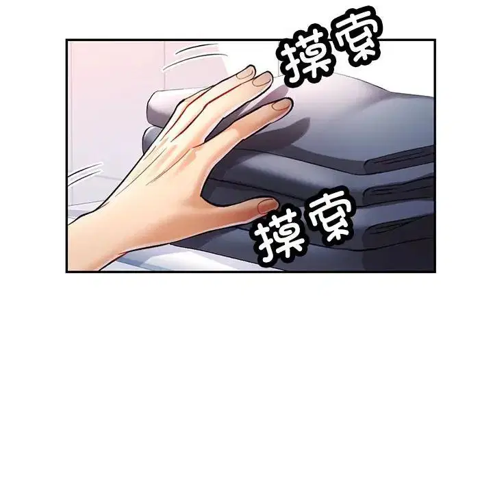 第15話