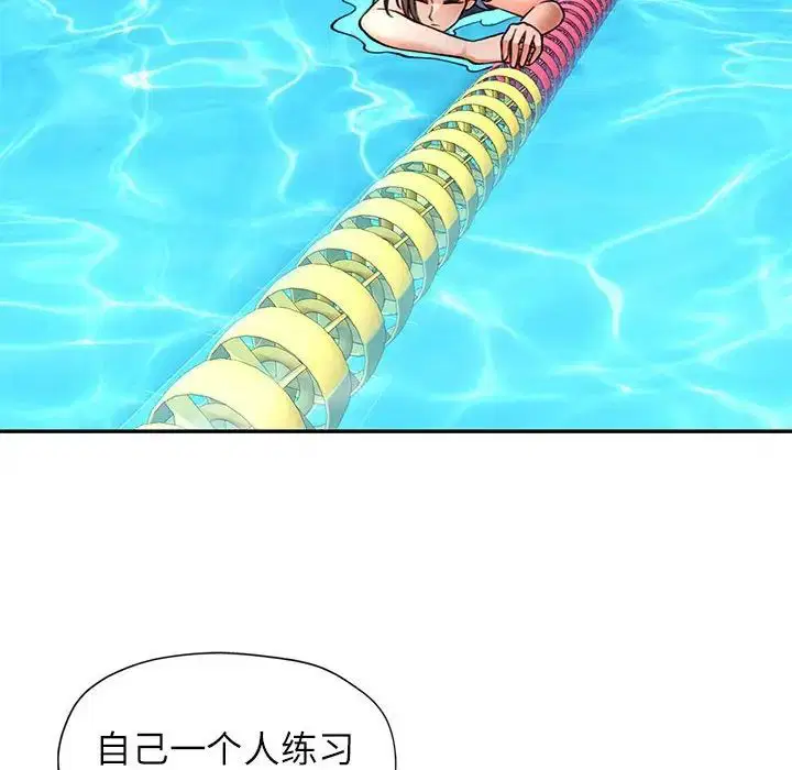 第15話