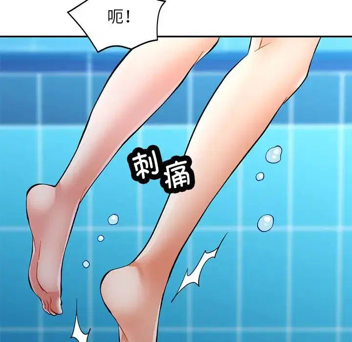 第15話