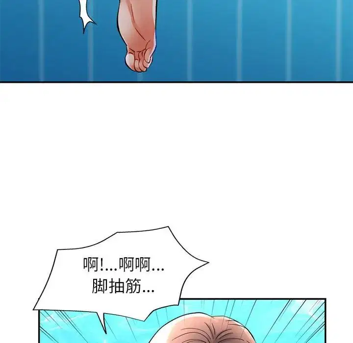 第15話