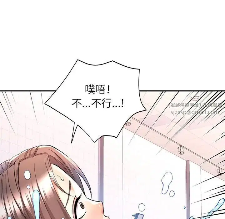 第15話