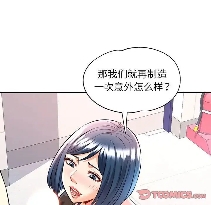 第15話