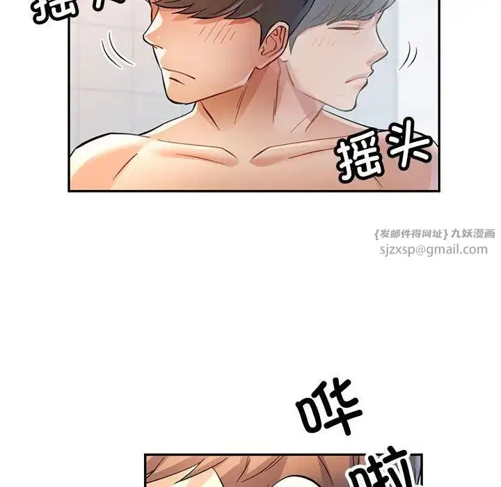 第15話