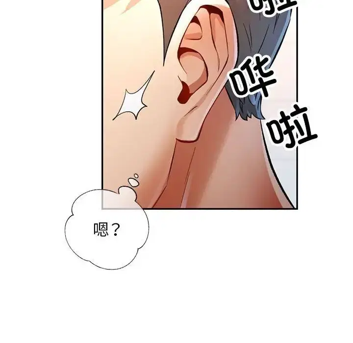 第15話