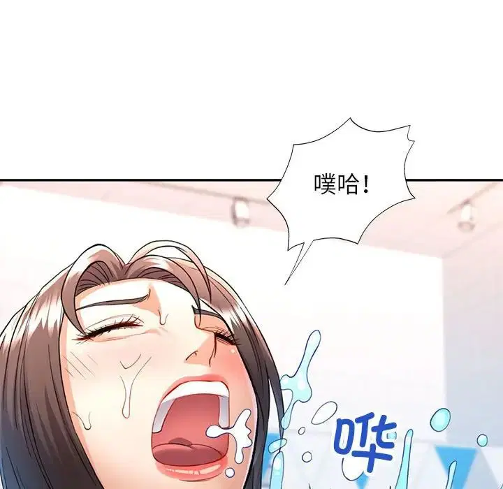 第15話