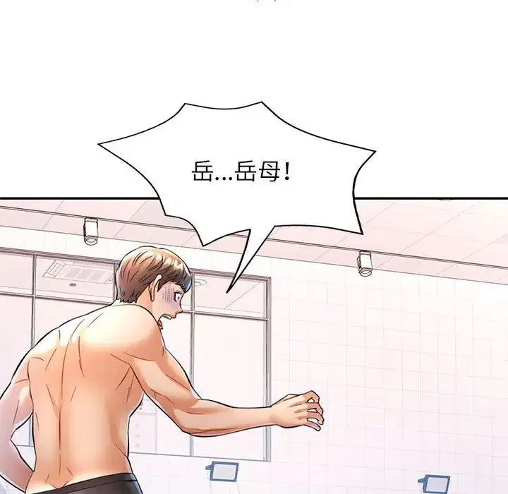 第15話