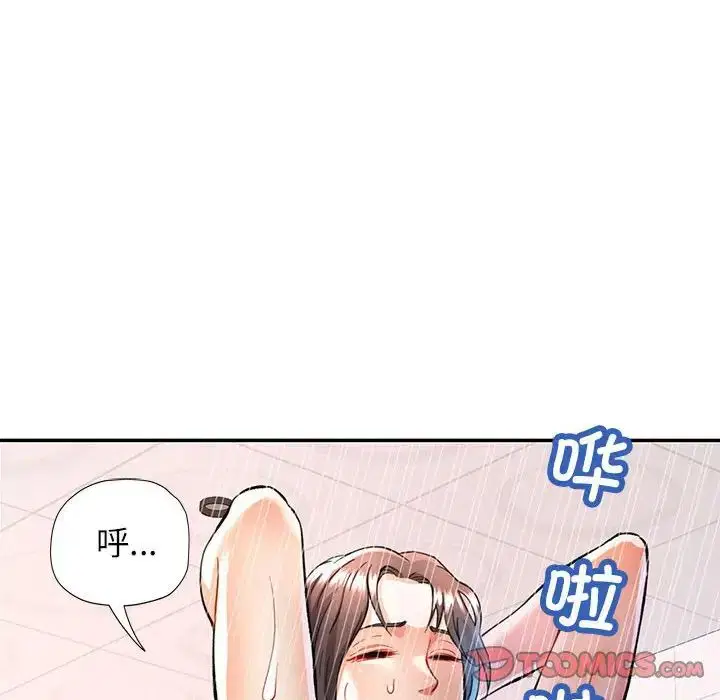 第16話