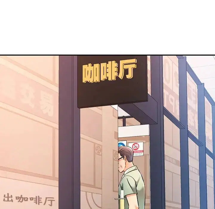 第16話