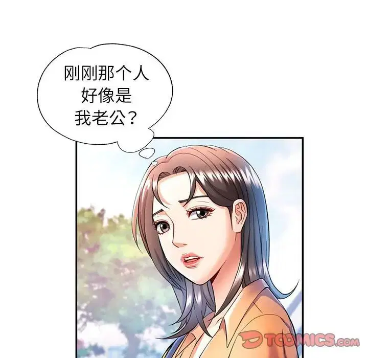 第16話