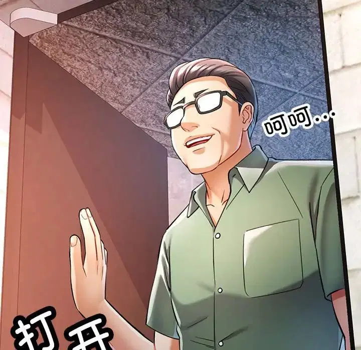第16話