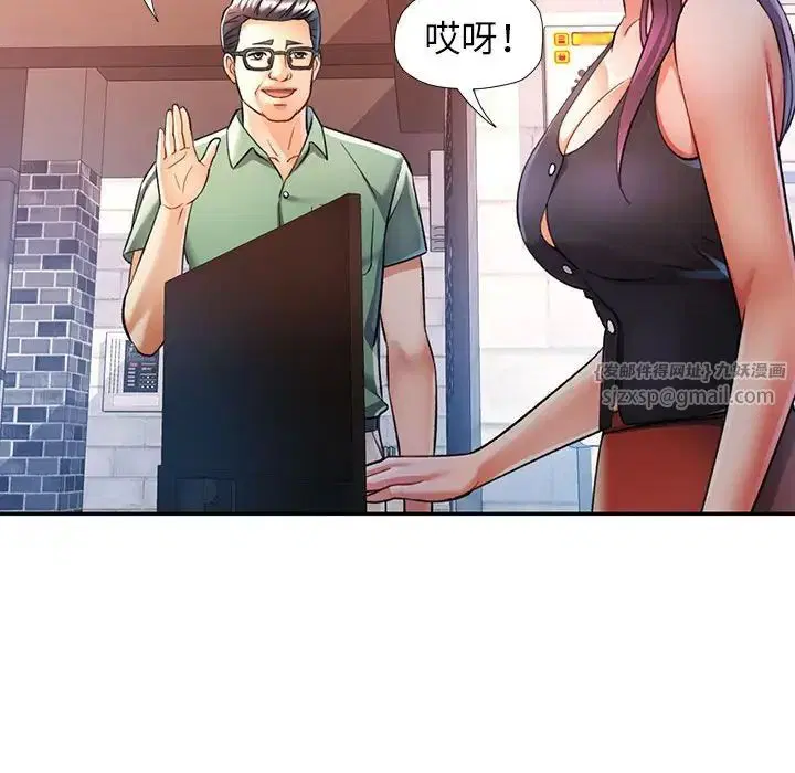 第16話