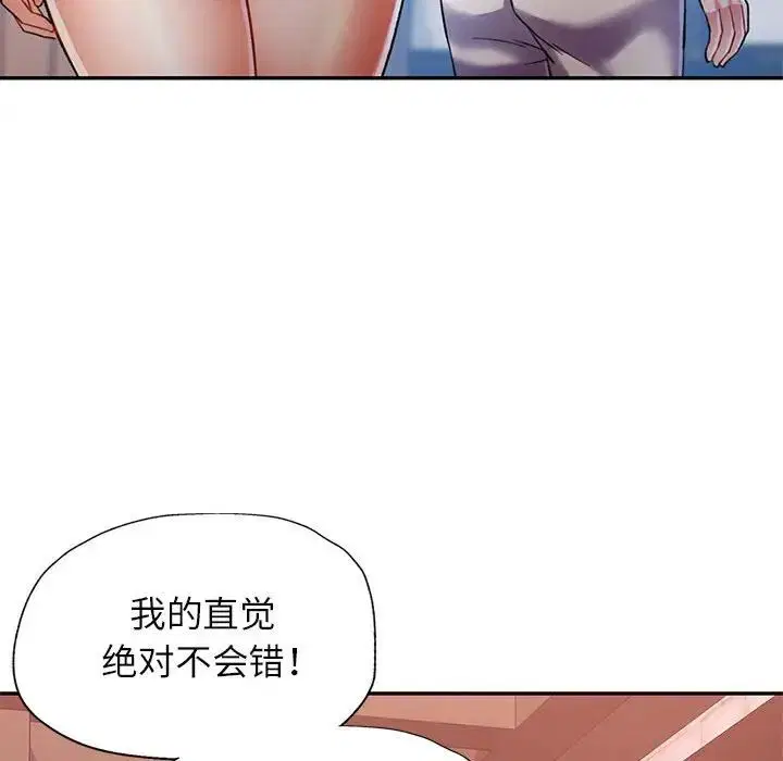 第16話