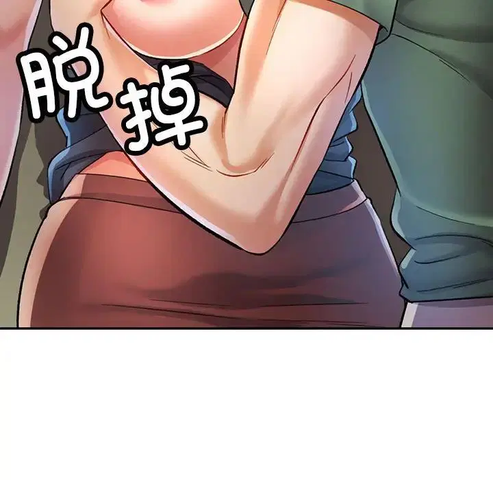 第16話