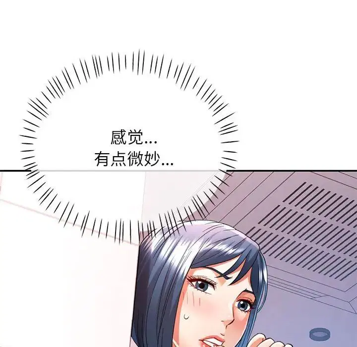 第16話