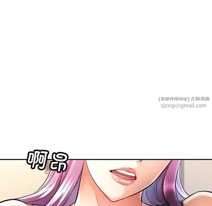 第16話