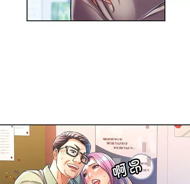 第16話