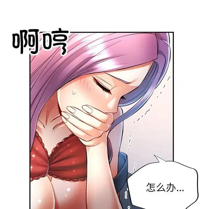 第16話