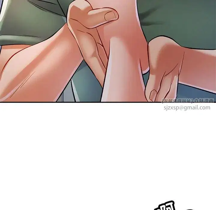第16話