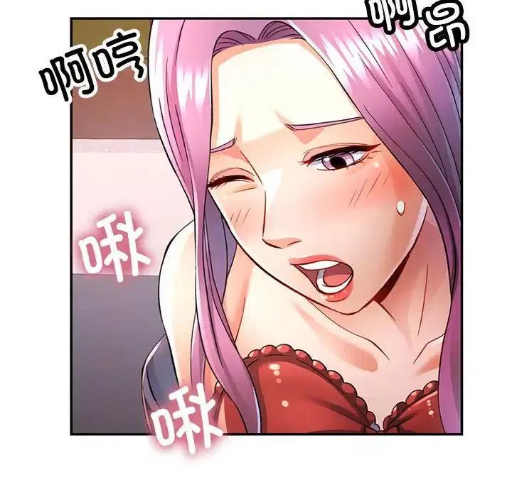 第16話