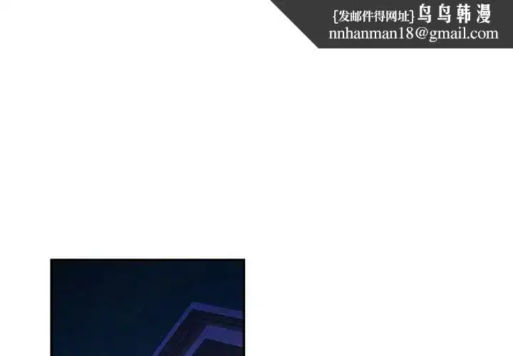 第17話